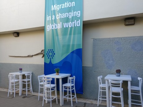 הכנס הבינלאומי של מכון ההגירה ושילוב חברתי